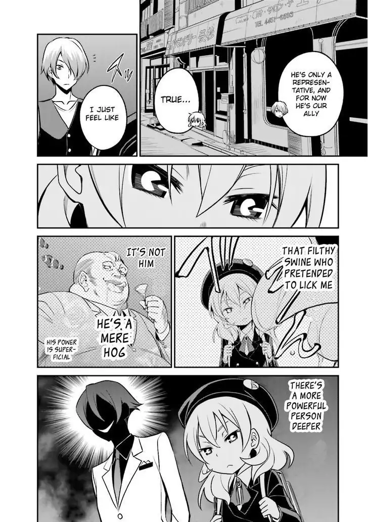 Not Lives Chapter 25 32